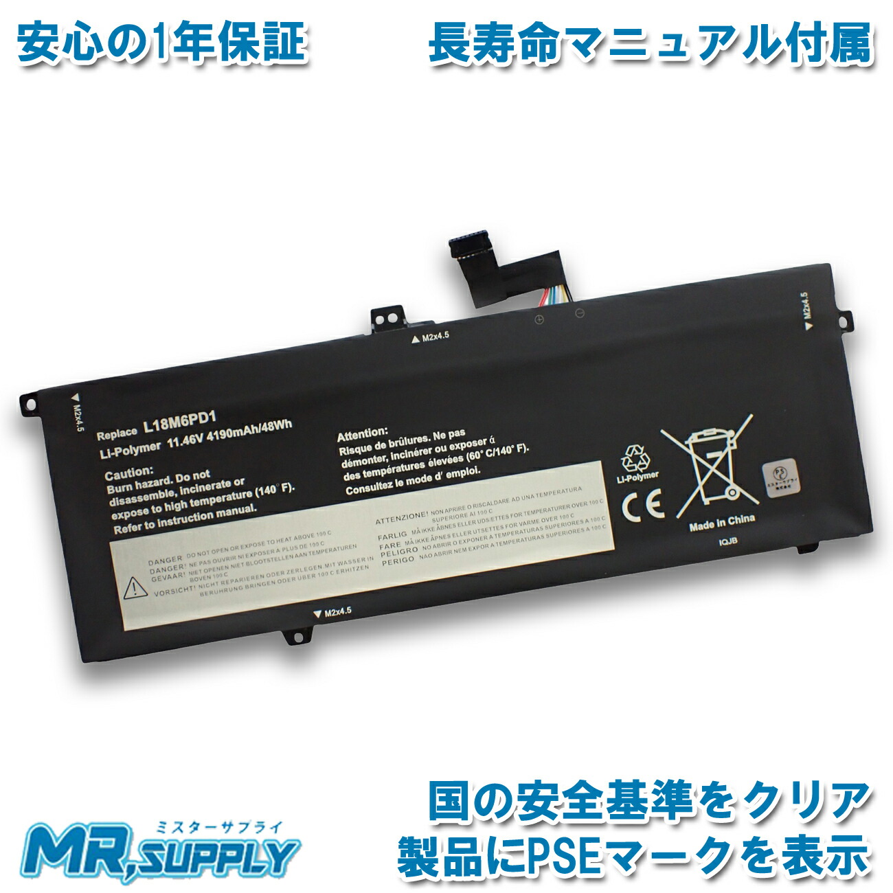 mr-lv7786-01.jpg mr-lv7786-01.jpg