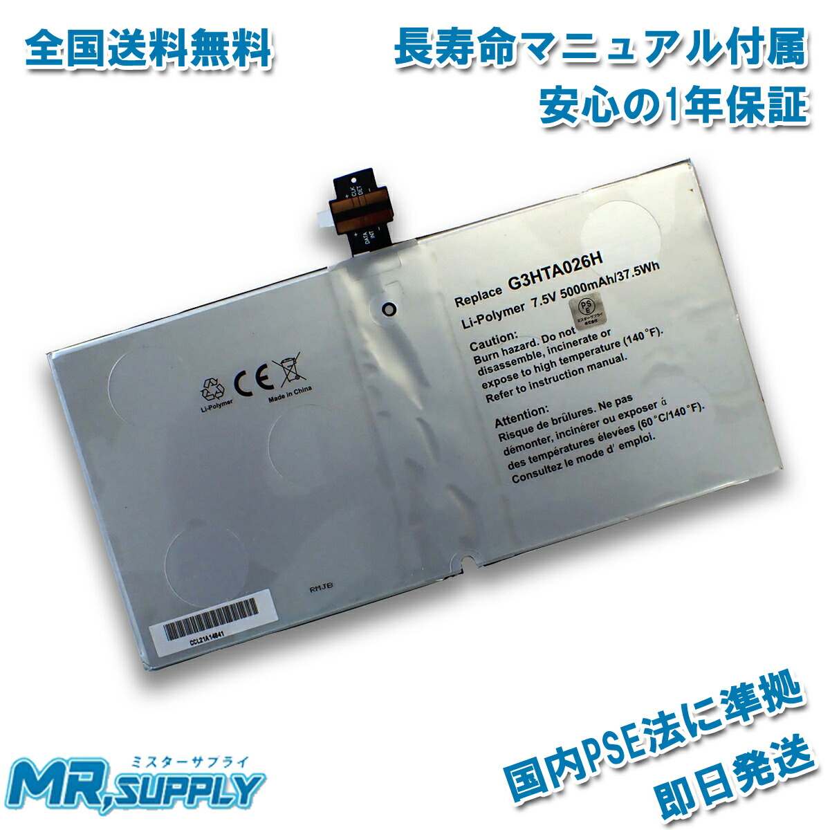 楽天市場】Microsoft マイクロソフト Surface Pro 5 (1796