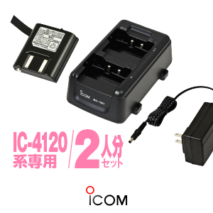 楽天市場】《楽天BLACK FRIDAY!!》 ケンウッド UPB-5N バッテリー