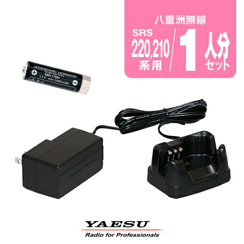 楽天市場】《お買い物マラソン 5/23〜開催！》 八重洲無線 SAD