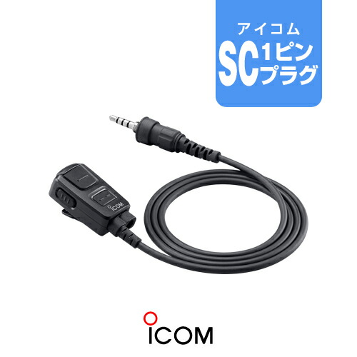 hm-238pi_thumb.jpg