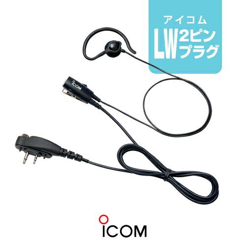 大人気 本日発送 M6M5D1YCOIX 型番:M6M5D1YCOIX