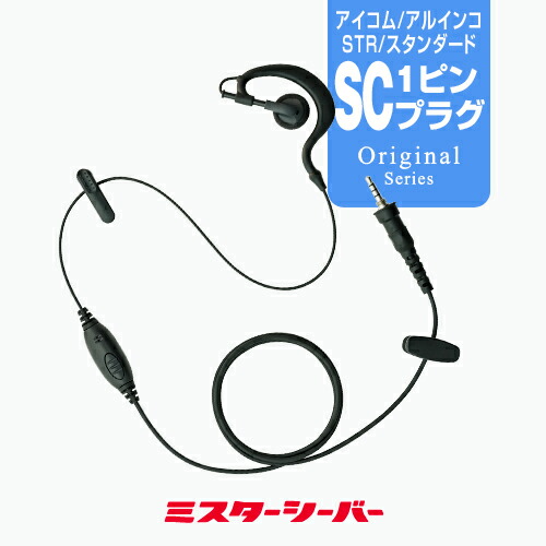 楽天市場】《12/1限定 エントリーで最大Pt20倍！》 クリップレス