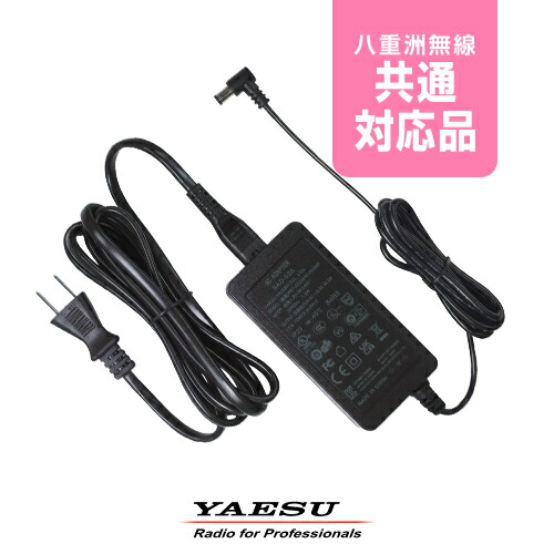 楽天市場】八重洲無線 SAD-52A ACアダプター / 特定小電力
