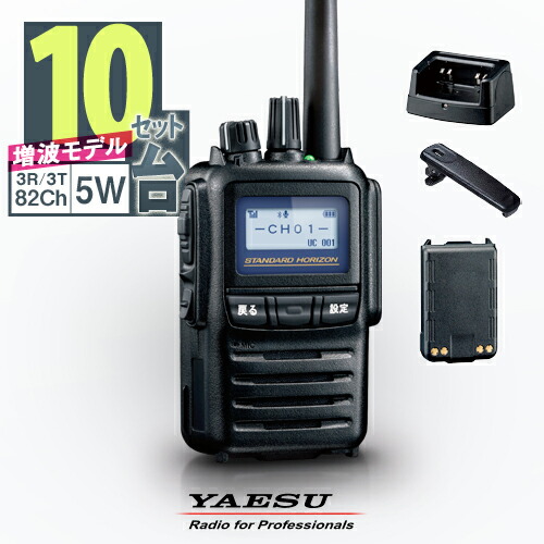 【直営・関税送料込】Dioriviera Mini Stra sr730_10set_thumb.jpg