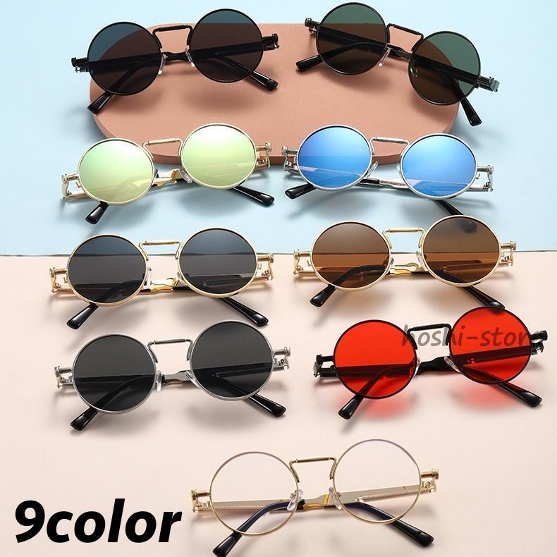 まさ　激渋黒銀伊達メガネ＆サングラス シルバー繊細装飾レンズ交換可能 g7021_model_1_b_cha_231220y.jpg