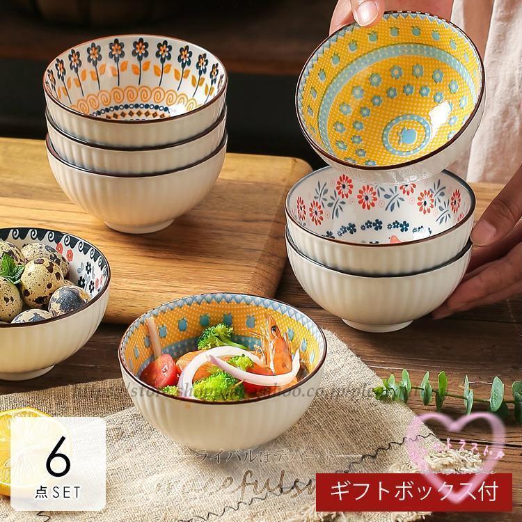 伊賀焼　茶碗 楽天市場】伊賀焼 飯茶碗 【伊賀焼】 [茶碗 ご飯茶碗 小鉢