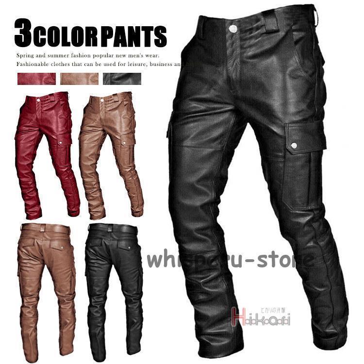 アンダーカバー 2011AW MIRROR期 レザー バイカーパンツ メンズ2 cc230824-hiqaq1_102.jpg