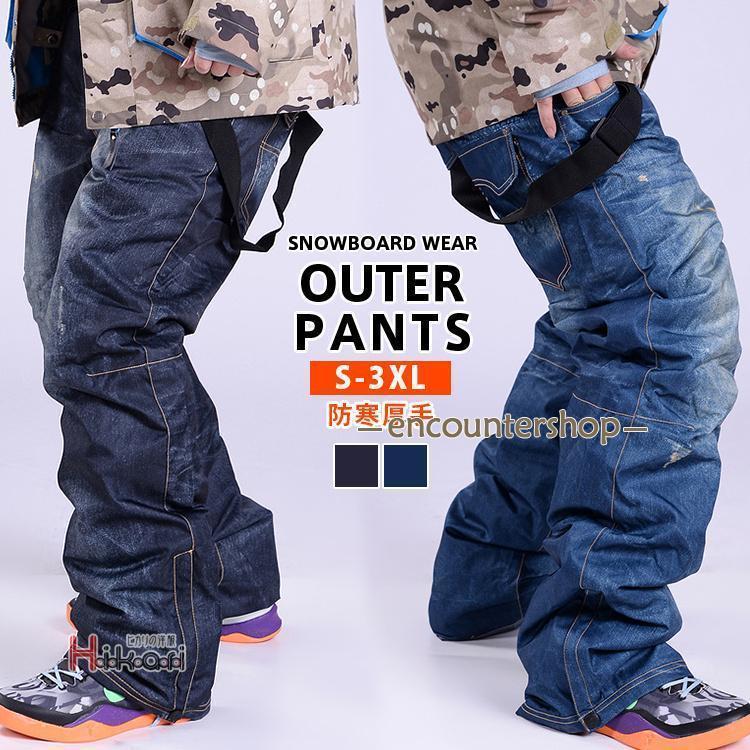 スノーボード パンツ スノボウェア デニムパンツ メンズ ビブパンツ 2023 防寒 単品 スキーウェア スノボ スキー デニム|SHOT LIFE