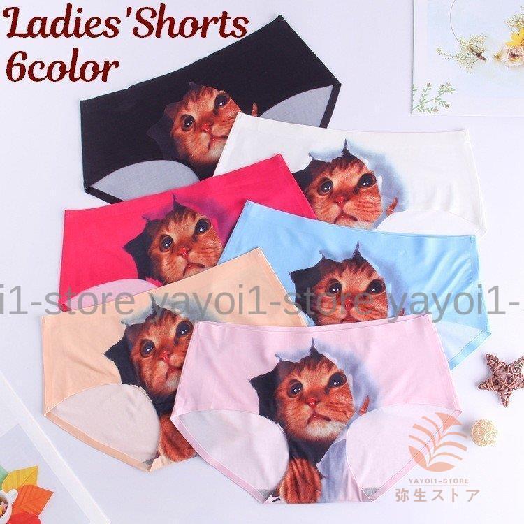 楽天市場】猫プリントショーツ Lickstarter Give It To Me リック