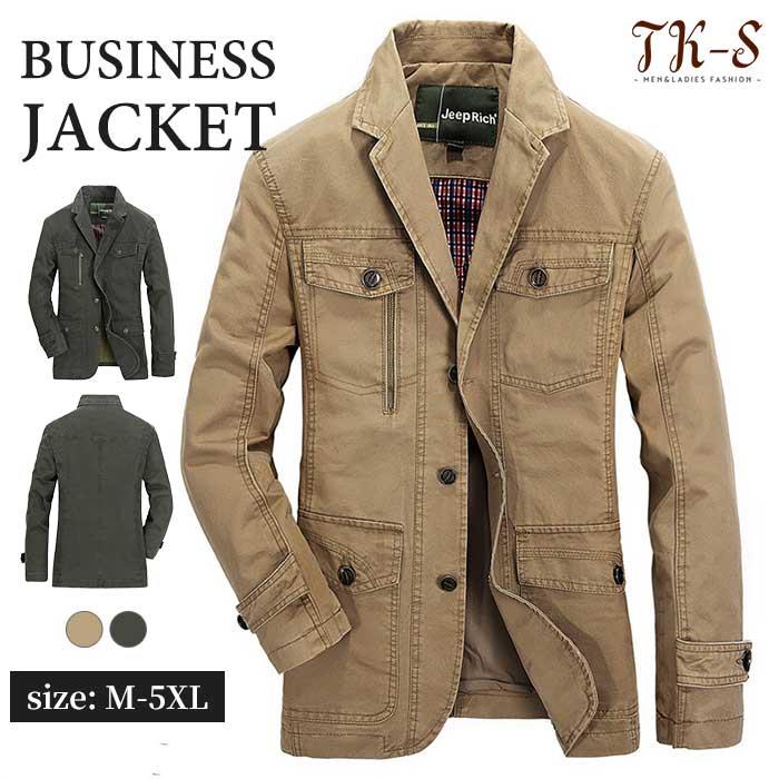 M~5XL テーラードジャケット メンズ 背広 商行為 心地よい 2つ名取り草 細身 アウター 厚地の外套 厚地の外套 防寒 防風 秋冬 メンズ流行り物 今めかしい スポーツジャケット 成人男性用周遊上衣 紋章 30代 40 50代 成人男性服 差し上げ物 TK-S