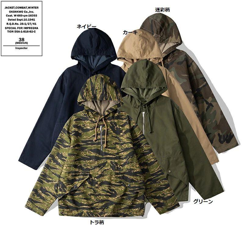 メン PARKA ミリタリー メンズ上衣 ボンネット付き添い人 ECWCS