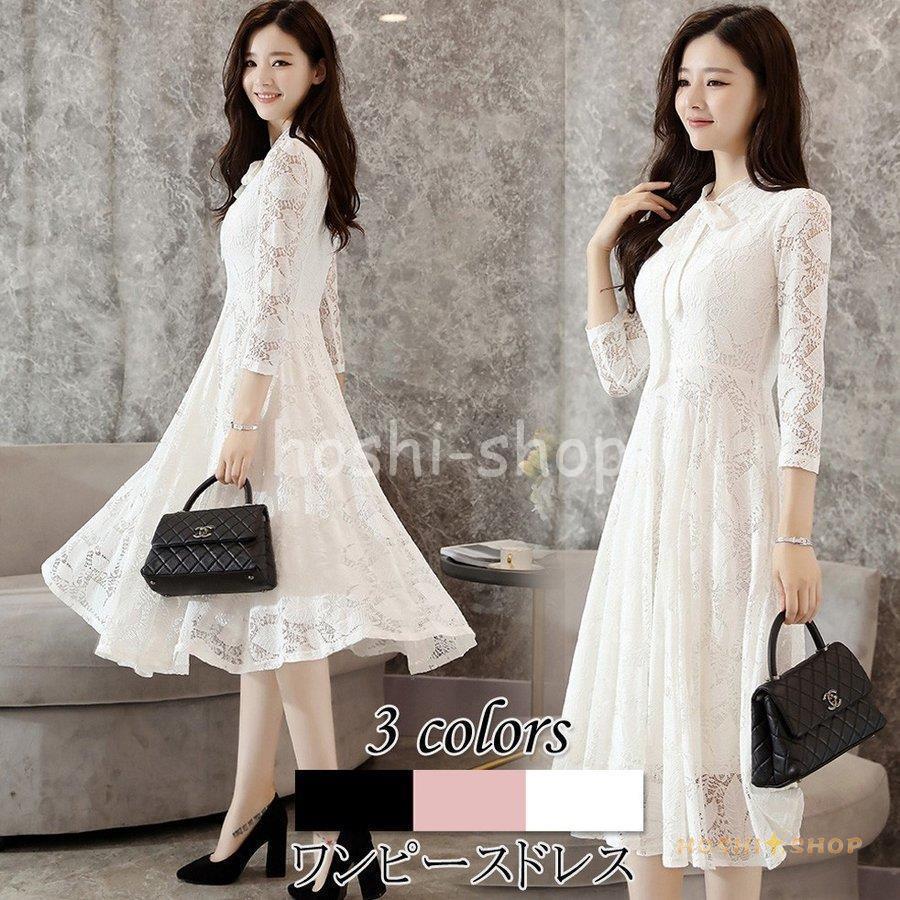 シェリエ sheller 白　マキシ丈ワンピース シェリエ sheller 白 マキシ丈ワンピース DRESS – shéller