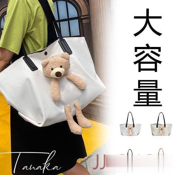 楽天市場】トートバッグ レディース ショルダーバッグ 帆布 かばん 鞄