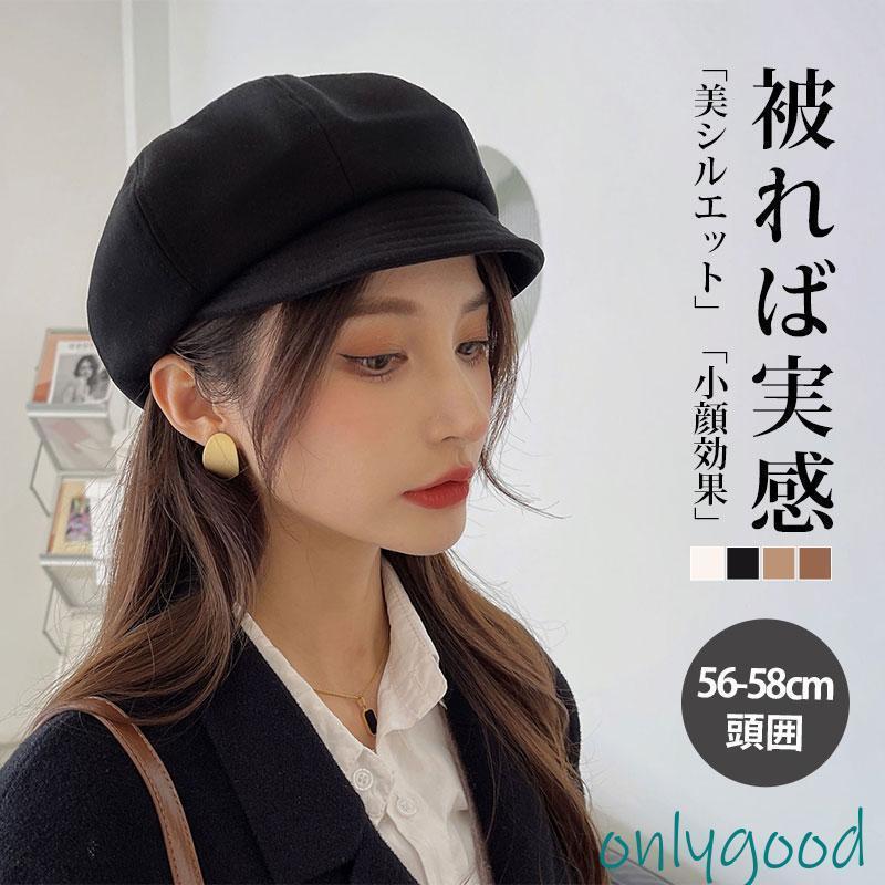 ツイード ベイカーボーイハット 楽天市場】ベンシャーマン Ben Sherman ベイカーボーイハット