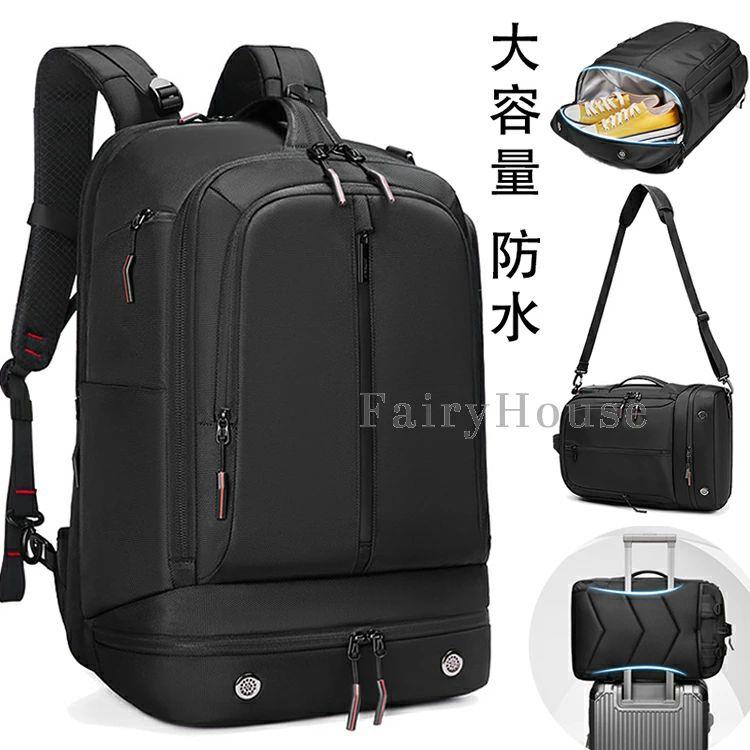 通勤 大容量 40l ビジネスリュック リュック メンズ リュックサ｜SHOT LIFE 8,705円
