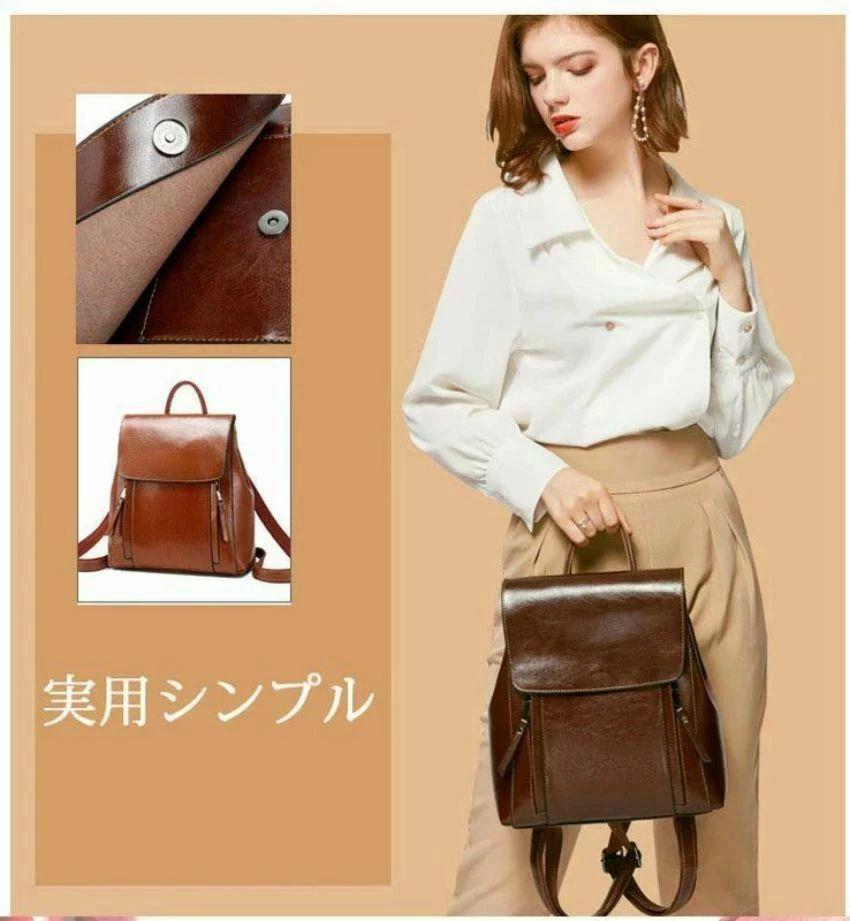 ショルダーバッグ 本革なめし革御徒面子 デイパック 牛皮 背嚢 なめし革 背嚢 3way レディース 背嚢 牛皮
