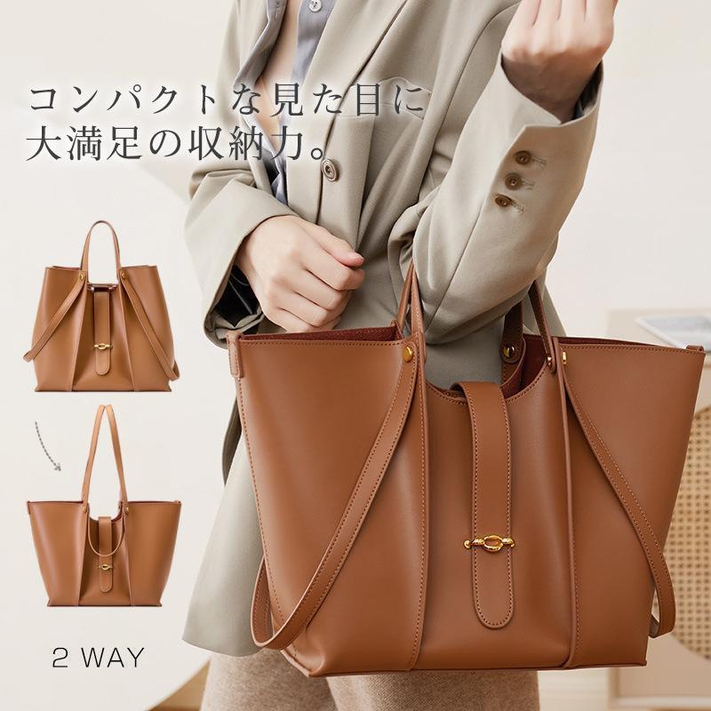ハンドバック トートバッグ レディース 成年者 分かりやすい 本革 2way 通い 合切袋付き添い人 手提げ御徒面子 商行為 嚢 大静電容量 A4相応う
