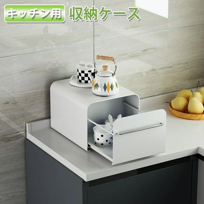 ボックス席 トースター仕合わせ 納める入れもの 大電気容量 ブレッドドロワー 食麺麭入れもの ブレッドケース 抽き出し スパイスラ 仕合わせ