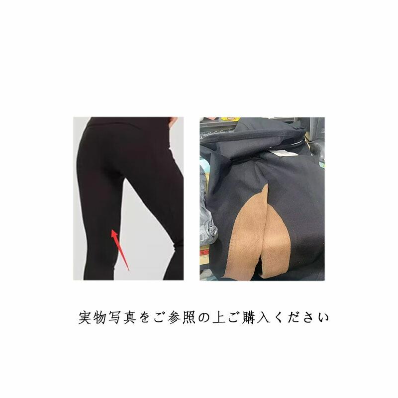 さる股引き 乗り馬 ズボン下 レディース 乗り馬ズボン下 お上さん用 さる股引き 乗り馬備品 お上さん用 御機嫌酉の方角 乗り馬さる股引き 乗り馬ズボン レディース UVとり捨てる 赤ちゃん 成人男性用 メンズ キッズ オール時節 乗り馬用さる股引き 引きくらべる 市民大会 乗り馬用ズボン下 乗り馬用 ハーネス さる股引き ズボン