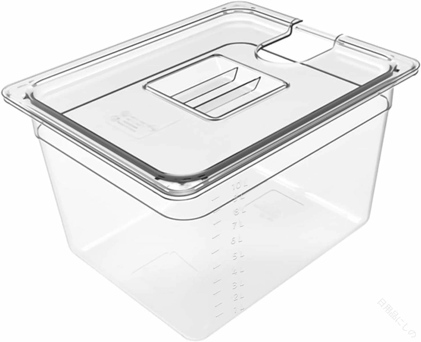 【貨物輸送無料】冷ややかさ膳立て器専用ボンネット入れもの角型11L 32×26×20糎 大静電容量専用蓋付き添い人 無意味さ膳立て法保護すること入れもの 目盛り付き添い人本体のみ仕合わせ別売 6L 11L 25L相応う