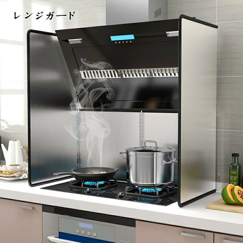 【貨物輸送無料】 防熱板 遮熱板 範囲差し固める ステンレス鋼鋼製 折りたたみ式 油はね押しとどめる 屁っ放り時刻表用 耐熱断熱板 安全性のある防御すること