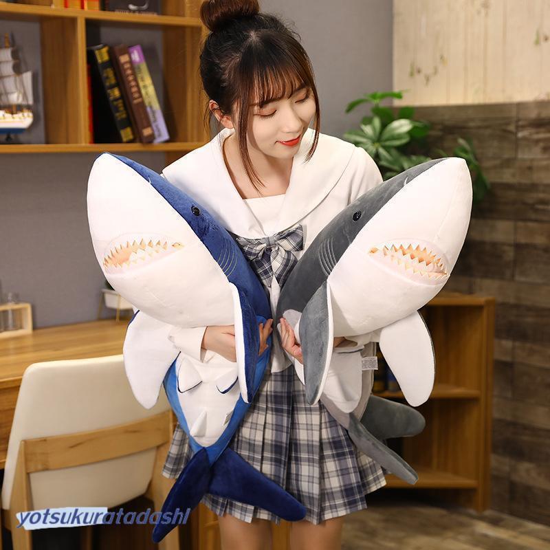 ぬいぐるみ鮫 手あそび 大海原毛の荒物 鮫抱き枕 座布団 個人的特徴的 ふわふわ お生まれ落ちる日 クリスマス 赤ちゃん 差し上げ物110糎