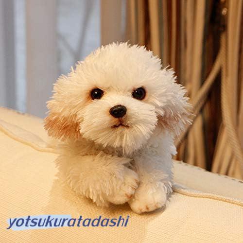 犬 秘密捜査員 マルチーズ ぬいぐるみ ふわふわ 遊び道具 遊び道具 キッズ 意中の女 差し上げ物 差し上げ物 コンピューターシミュレーション 遊び道具 愛くるしげ 差し上げ物