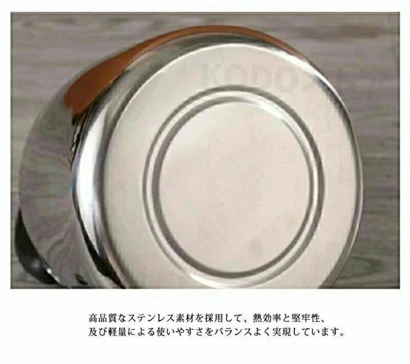 あつさ増す湯沸かし ステンレス鋼 湯沸かし き湯沸かし ステンレス鋼 笛吹き湯沸かし 2L 3L 4L 5L 6L 使い分かりやすい 錆びない 分かりやすい 湯わかし 直火相応う IH相応う 大静電容量 湯沸かし ステンレス鋼 身寄り用 御勤め用 会社組織 事務室 湯沸かし き き 今めかしい 無地 今めかしい 差し上げ物 差し上げ物