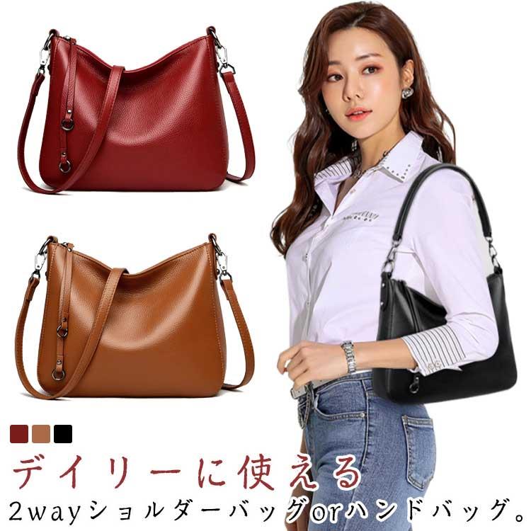 ショルダーバッグ 2way ハンドバック 曲がったがけ 御徒面子 パステル色の 牛皮 レディース トートバッグ 手提げ御徒面子 成人女性用 鞄 革 なめし革 ミニ御徒面子 飛び切り感 軽さ 向こう見ず 肩先BAG 母の日
