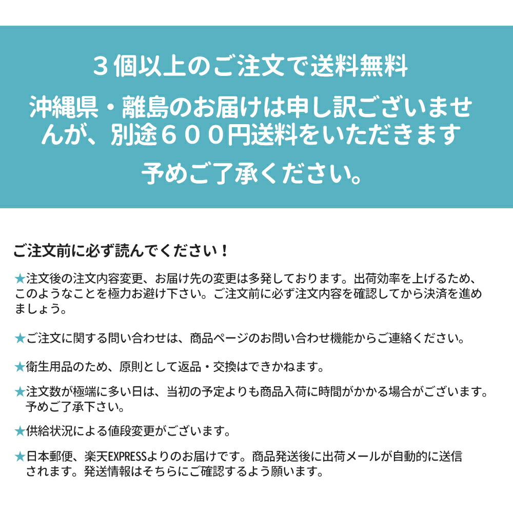 楽天市場 スーパーセールクーポン配布中 3個以上送料無料 マスク マスク50枚 11色 大人用マスク 春 不織布マスク 花粉 カラーマスク 使い捨て マスク ピンク ラベンダー グレー 家庭用 花粉 風邪 Pm2 5 ウィルス ホコリ 3層フィルター マスク 大人マスク 不織布