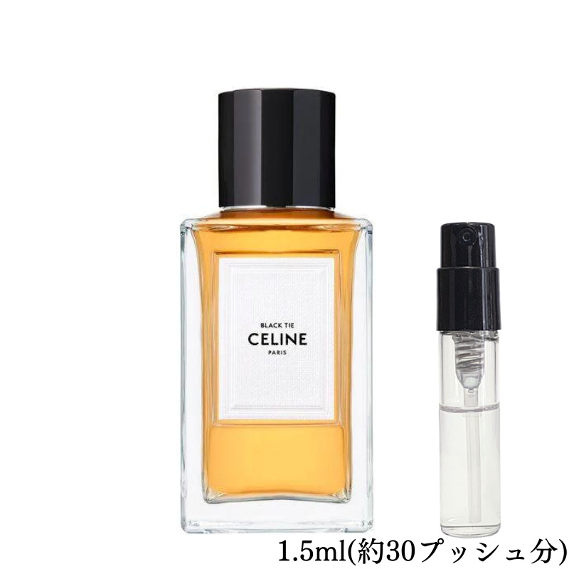 セリーヌ ブラック・タイ EDP 1.5ml - ユニセックス