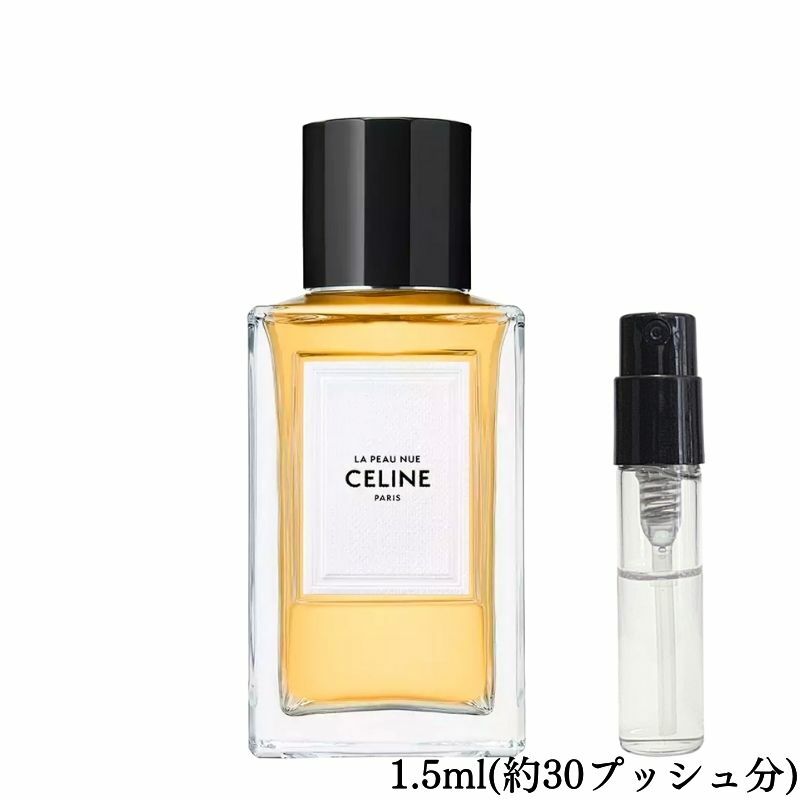 【楽天市場】CELINE セリーヌ ブラックタイ オードパルファム 香水