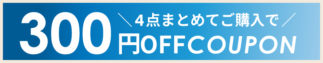 楽天市場】SHIRO フリージアミスト オードパルファン 香水