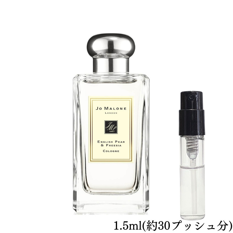 【楽天市場】JO MALONE ジョー マローン ネクタリンブロッサム