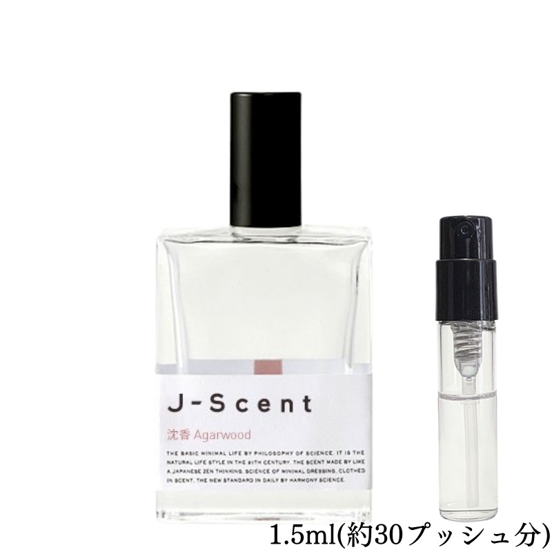 SALE／102%OFF】 和肌 SNSで話題 J-SCENT ジェイセント econet.bi