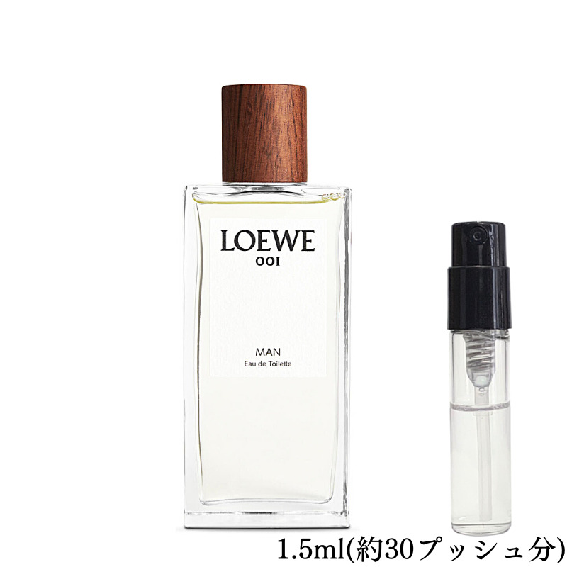 楽天市場】【メルフレグランス】お試し香水 原材料/ロエベ(Loewe) 001