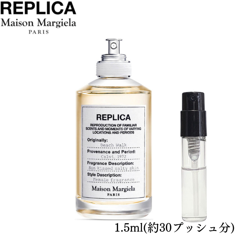 【楽天市場】Maison Margiela replica メゾン マルジェラ レプリカ ...