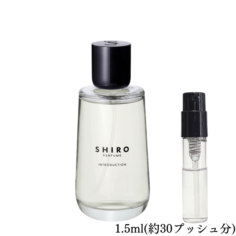 【楽天市場】SHIRO フリージアミスト オードパルファン 香水 