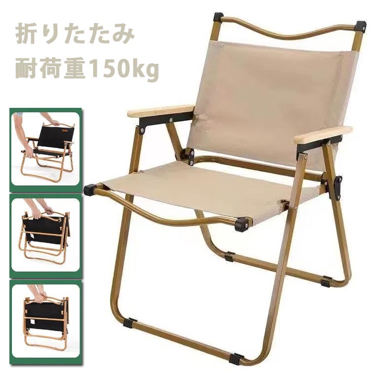 Luoda ボスチェア Amazon.co.jp: Luoda ボスチェア ホワイト : スポーツ＆アウトドア