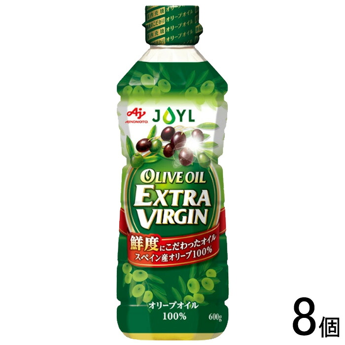 【8個】 J-オイルミルズ AJINOMOTO オリーブオイルエクストラバージン エコペット 600g×8個 味の素 【北海道・沖縄・離島配送不可】|O9ショップ【オーナインショップ】
