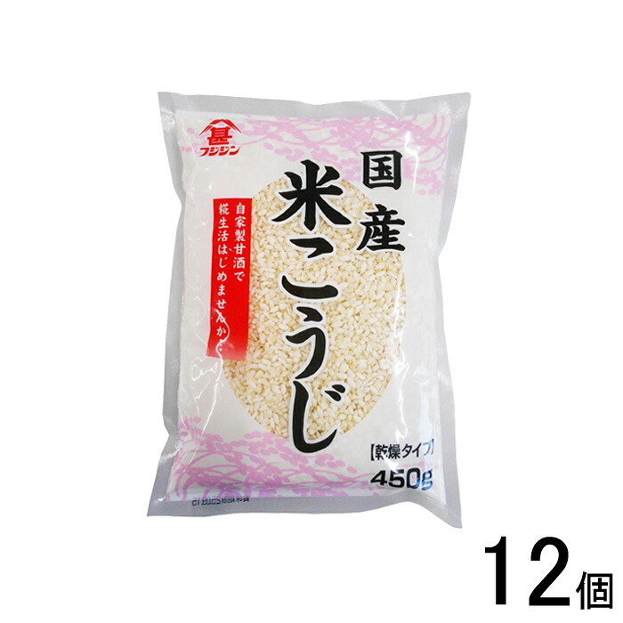【12個】 富士甚醤油 国産米こうじ 乾燥タイプ 450g×12個 フジジン 米麹 【北海道・沖縄・離島配送不可】