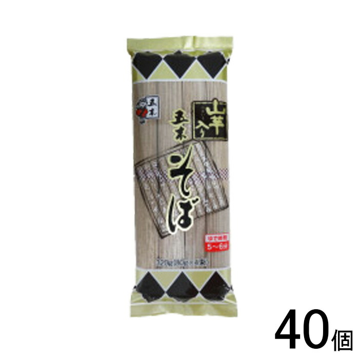 【40個】 五木食品 山芋入りそば 320g×40個 【北海道・沖縄・離島配送不可】