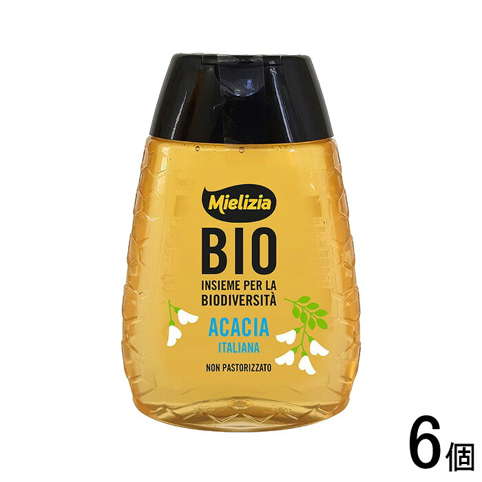 【6個】 日仏貿易 ミエリツィア アカシアの有機ハチミツ スクイーザーボトル 250g×6個 はちみつ 蜂蜜 EUオーガニック規定認証商品 【北海道・沖縄・離島配送不可】|O9ショップ【オーナインショップ】