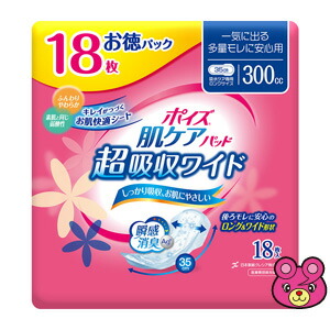 【日用品】 日本製紙クレシア ポイズ 肌ケアパッド 超吸収ワイド 一気に出る多量モレに安心用 お徳パック 18枚&times;9個入 【北海道・沖縄・離島配送不可】［HK］｜O9ショップ【オーナインショップ】