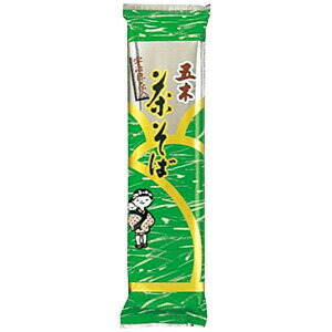 【1ケース】 五木食品 茶そば 180g×20袋入 【北海道・沖縄・離島配送不可】