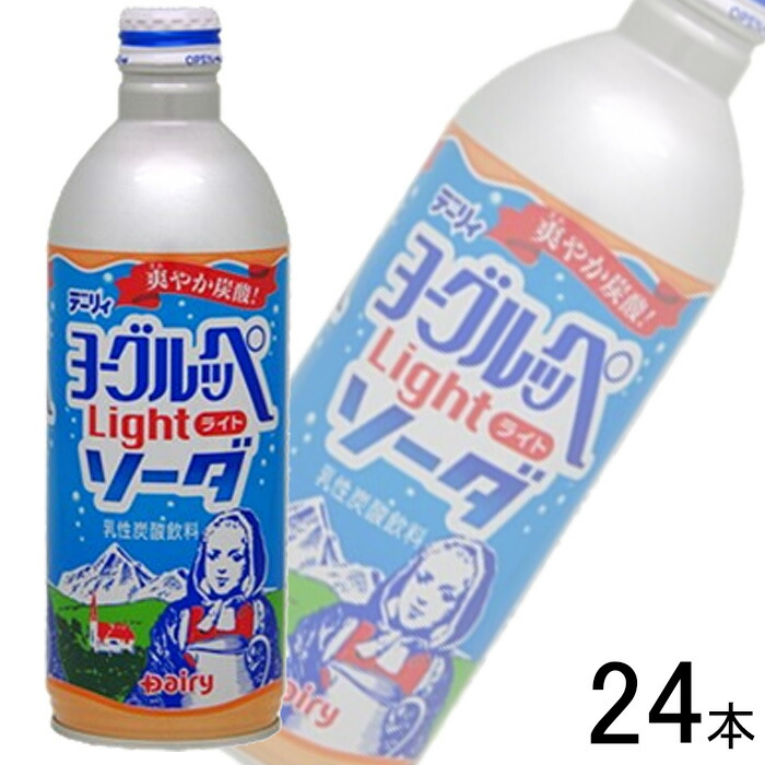 楽天市場】【18本】 南日本酪農協同 デーリィ ヨーグルッペ 紙