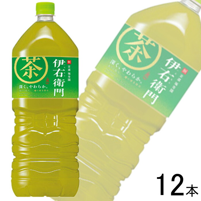 楽天市場】【2ケース】 霧島シリカ水源 天然水 軟水 PET 500ml