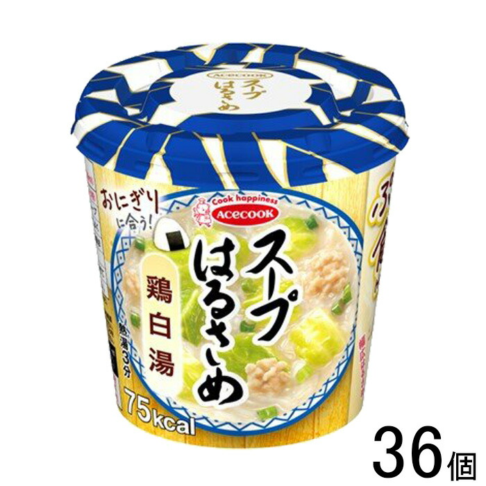 【36個】 エースコック スープはるさめ 鶏白湯 22g×36個 【北海道・沖縄・離島配送不可】