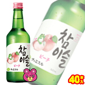 【お酒】【2ケース】 JINRO チャミスル ピーチ 360ml&times;20本入&times;2ケース：合計40本 眞露 【北海道・沖縄・離島配送不可】｜O9ショップ【オーナインショップ】